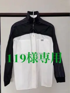 Burberry スポーティ ハイネックジャージ 2025年最新】BURBERRY メンズ ジャージの人気アイテム - メルカリ