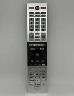 Item thumbnail for item 5ad5d1bf-b8ea-4eaa-bb69-dd92efd173cc