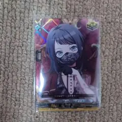 ヴァンガード　Ave Mujica　ティモリス
