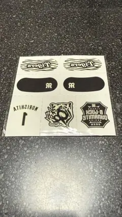 阪神タイガース 森下選手 アイブラック フェイスシール