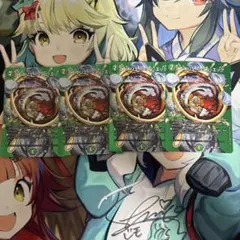 デュエルマスターズ エボリューション・エッグmax版 4枚セット