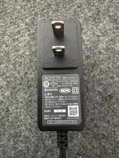 美品　Softbank 京セラ type-C 充電器 ACアダプタ KYCAV1