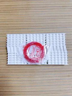 Item thumbnail for item d92fd8e4-2656-4244-88f5-01e8326d3023