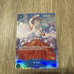 受け継がれる意志 ヤマト SRパラレル