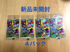 ナンジャモのカイデン PROMO SV-Pプロモカード 232/SV-P 4枚