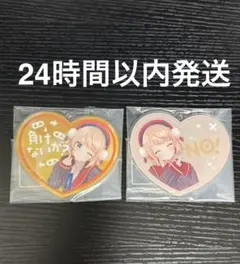 【最安値】1番くじ しぐれうい H賞 アクリルスタンド 2種セット