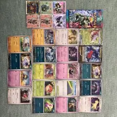 Item thumbnail for item 9c6dcfb6-a0e9-4467-a982-dcf48046a669