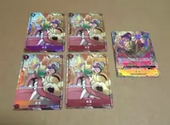 ワンピースカード　お玉　パラレル　OP01-006 PRB02-016