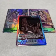 ワンピース トレーディングカード 3枚セット