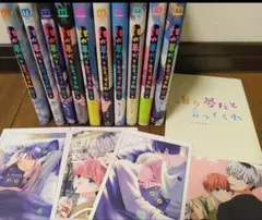 誰夢②
