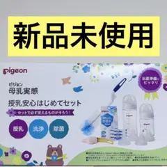 Item thumbnail for item 231967f5-a0e9-49cf-b5ee-42749da4f257