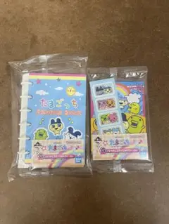たまごっち 1番くじ Ｇ賞 なつかしステーショナリー