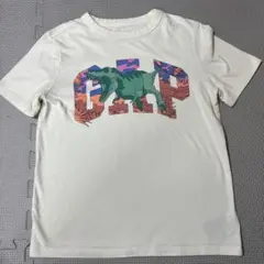 GAP KIDS オーガニックコットン Tシャツ 130 アイボリー　恐竜