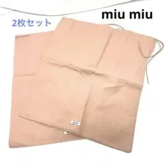 Item thumbnail for item c5e6c31e-a756-4162-8dec-db830f30891a