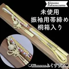 Item thumbnail for item 010d3417-687c-418f-b332-ecd8117d34d4