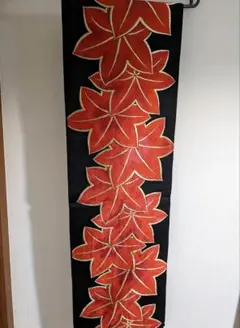 袋帯 正絹