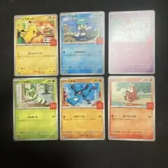 ポケモンカード　マクドナルド　ピカチュウ　プロモ　コンプ　リオル　ラルトス