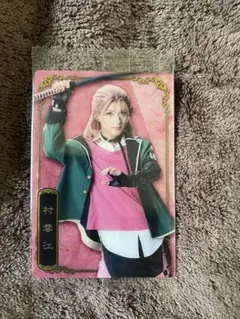 Item thumbnail for item 46bffd98-1915-4cfa-bc61-690a4b82ff9d