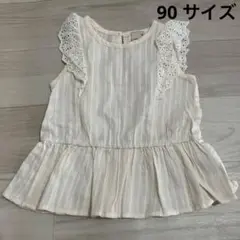 petit main プティマイン　アイボリー　レース　フリル　チュニック