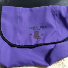 LABRA POP サコッシュバッグ　パープル