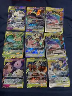 ポケカ　タッグチーム GX 9枚　まとめ売り