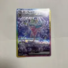 Item thumbnail for item 319b6476-b484-4899-a4c7-39480f82c8be