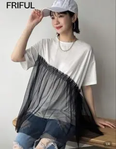FRIFUL チュール Tシャツ