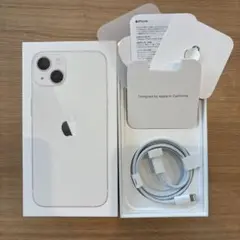 【iPhone 13 ホワイト 箱付き】純正！Lightningケーブル