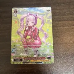 ヴァイスシュヴァルツ　”摩訶不思議な世界” アリス　SSP NIKKE