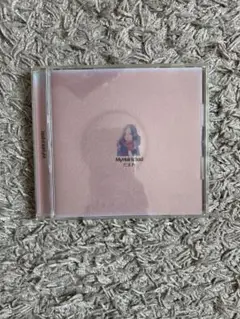 My Hair is Bad だまれ CD