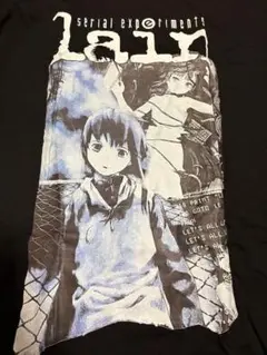 Serial Experiments Rain 玲音 レア Tシャツ