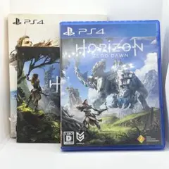 PS4 Horizon Zero Dawn 初回限定版