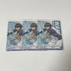 【テニプリ】 日吉若 ヴァイスシュヴァルツ
