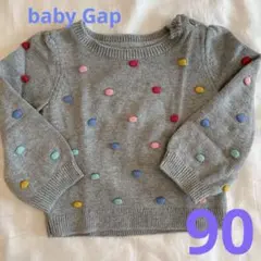 Item thumbnail for item de8a046f-fbef-4f5c-9411-9bcabbd36628