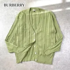 BURBERRYS ケーブルニットカーディガン ブランドロゴボタン グリーン