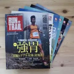 RUN+TRAIL