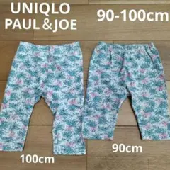 UNIQLO＊PAUL＆JOE＊レギンス2点