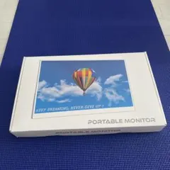 15.6インチ ポータブルモニター