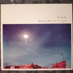 中古CD Tim Hecker Haunt Me, Haunt Me Do It