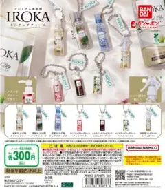 Item thumbnail for item e6b60209-23ef-4850-befe-ca3f1575bf40