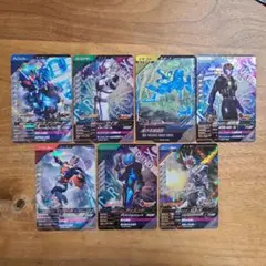 仮面ライダー ゲームカード 7枚