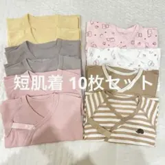 Item thumbnail for item b5b21b0c-fc33-42c5-b66d-f182bfc195b2