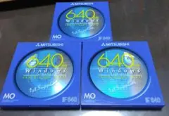 三菱化学メディア　 MOディスク　640MB ×3