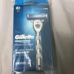 Item thumbnail for item fbe8b517-faf2-4298-93d9-e35054b3de3c