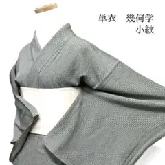 Item thumbnail for item b5765831-e834-4ab8-86dd-8e7afdd5927b