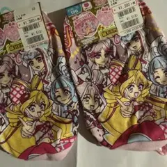 Item thumbnail for item 9e71c671-fc3d-47fc-a034-c0b9f72b5d05