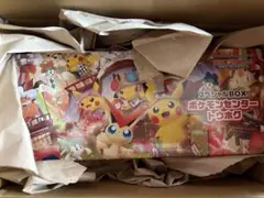 スペシャルBOX ポケモンセンタートウホク ポケモンカード