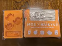 ハイキュー モス サマーラッキーバッグ 3点セット