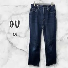 GU ジーユー ダークブルー ストレートデニム（M）221-297087 美品