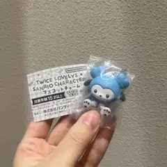 TWICE ナヨン サンリオコラボガチャキーホルダー